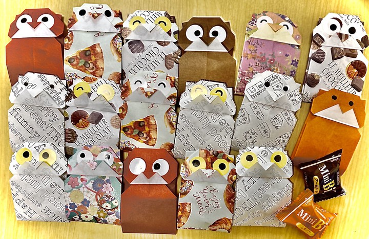 Owl