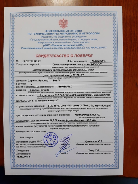 йцу