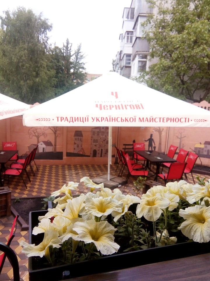 шедевр