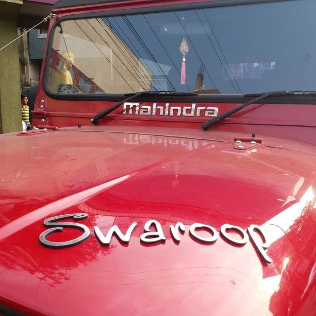 MY MAHINDRA THAR