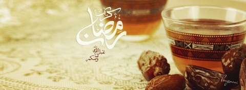 Ramadan photo