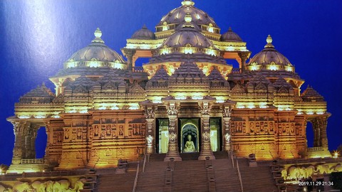 Akshar dham delli