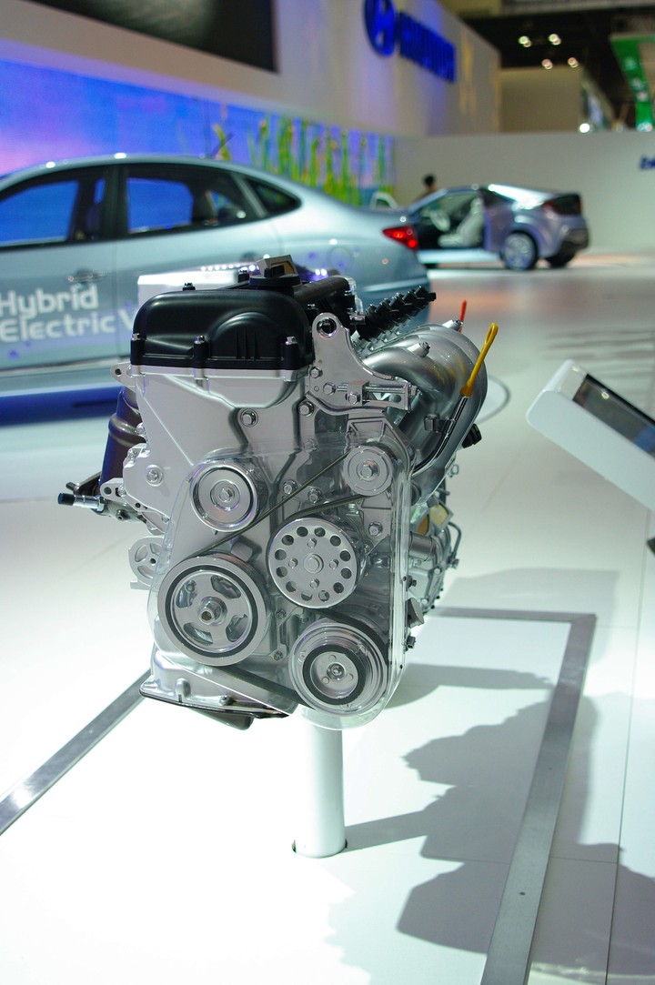 Machine Part