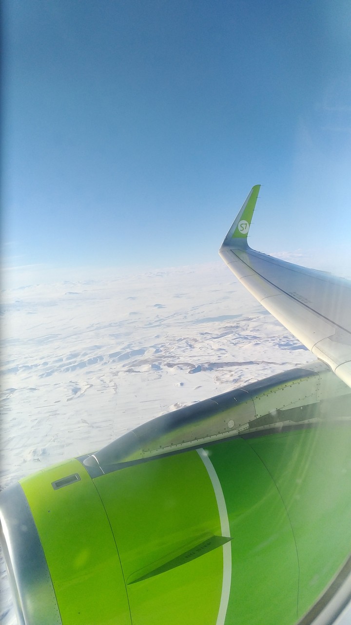 Sky