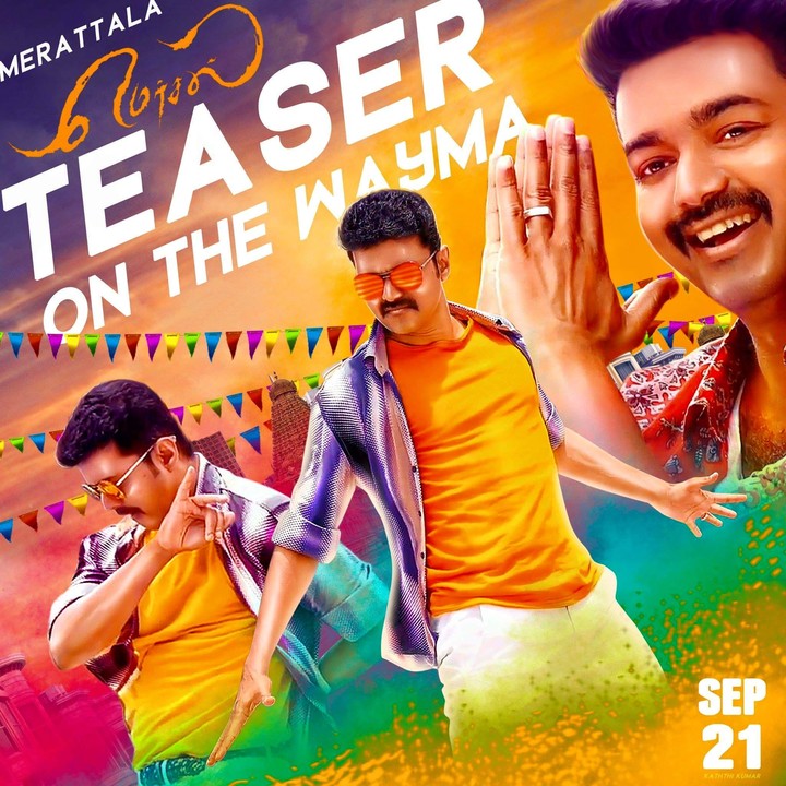 MERSAL