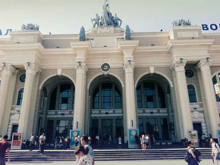Railway station 