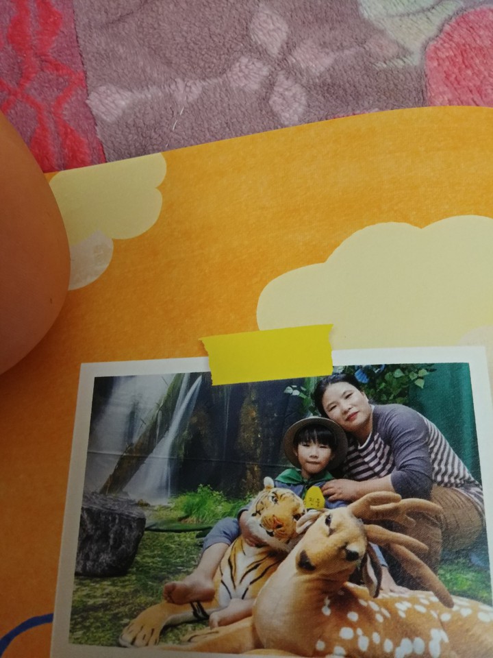 사랑하는 엄마