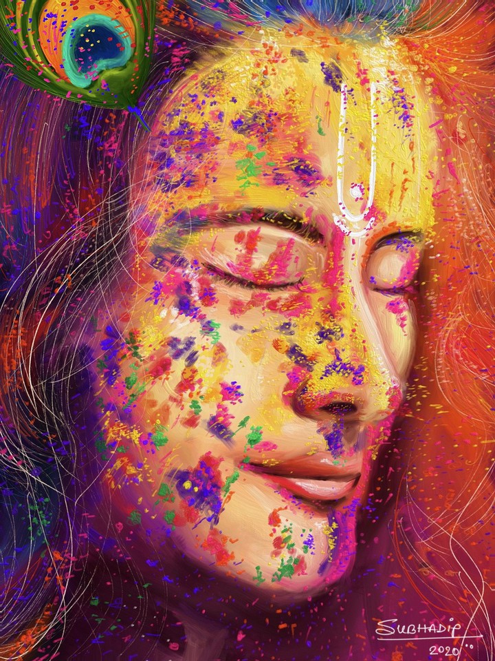 Krishna Holi