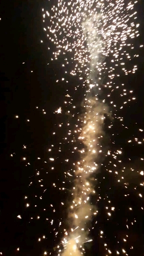 Feuerwerk