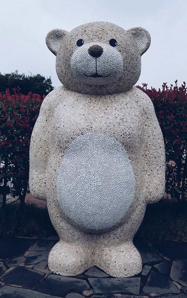 곰상