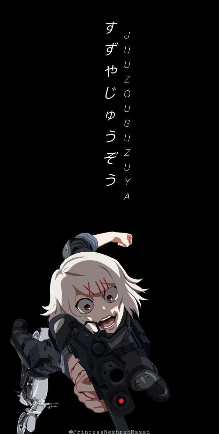 juuzo