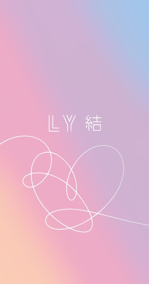 armyyy
