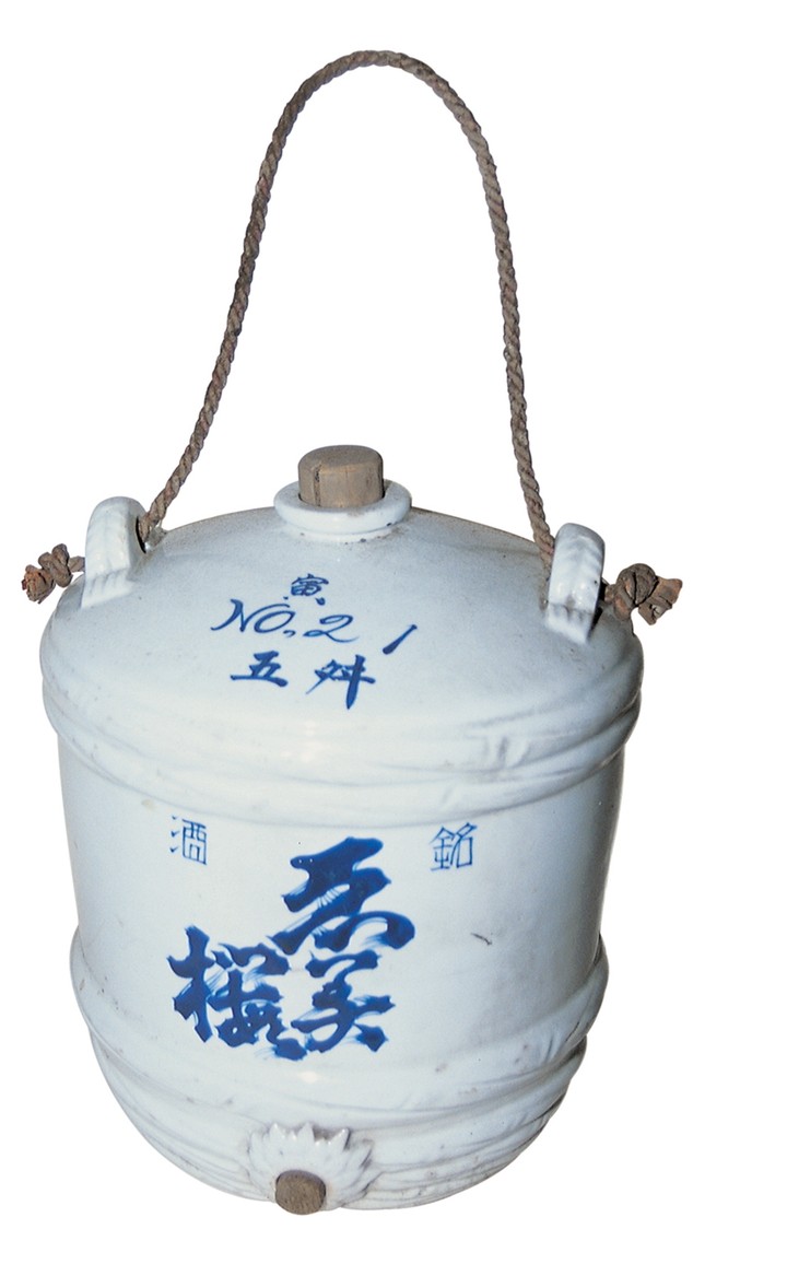 문화예술