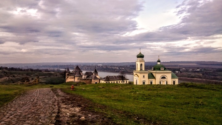 Khotyn