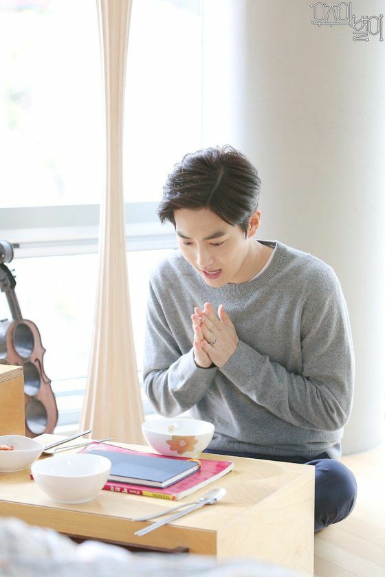 EXO