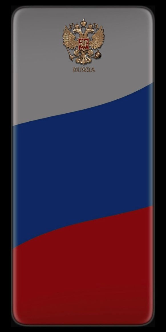Включи