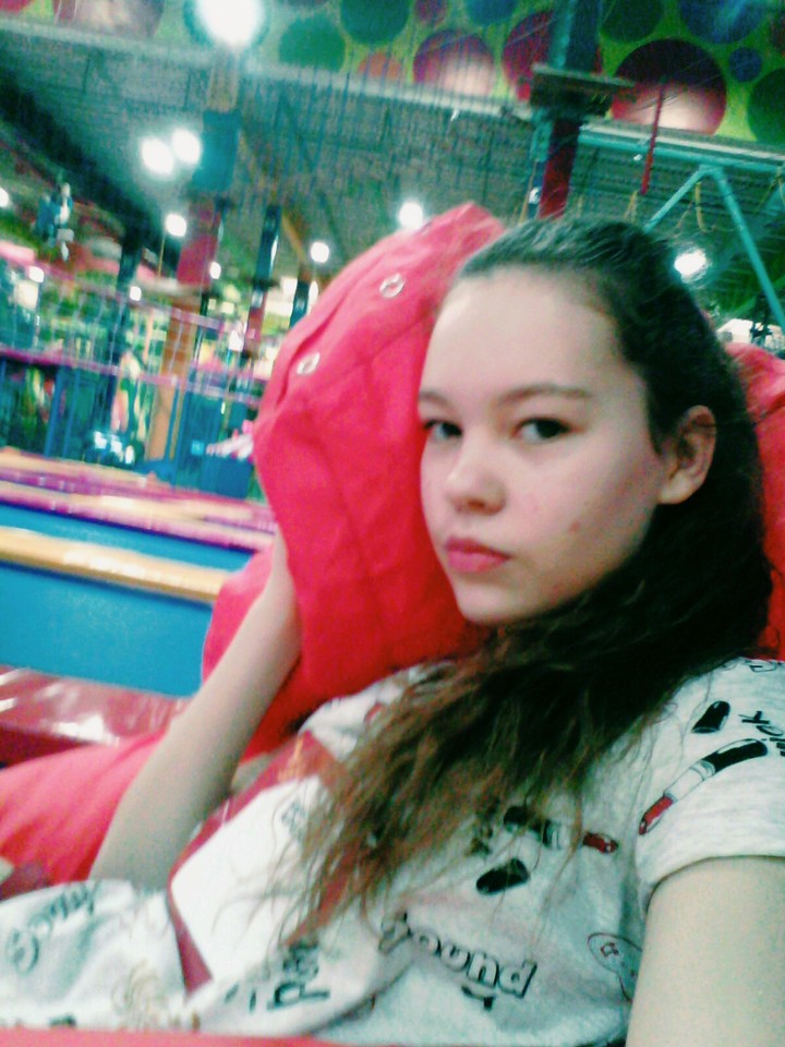 at the Trampoline Center