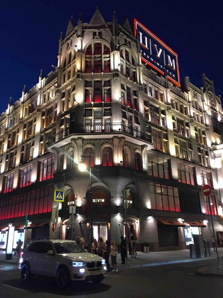 Night Moscow