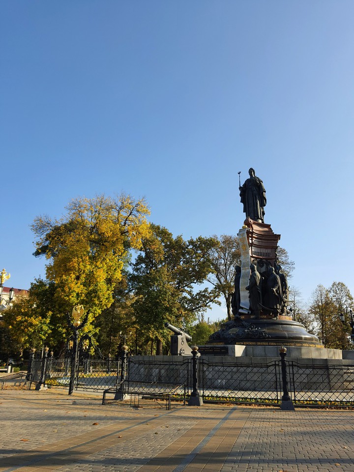 КМА. Краснодар