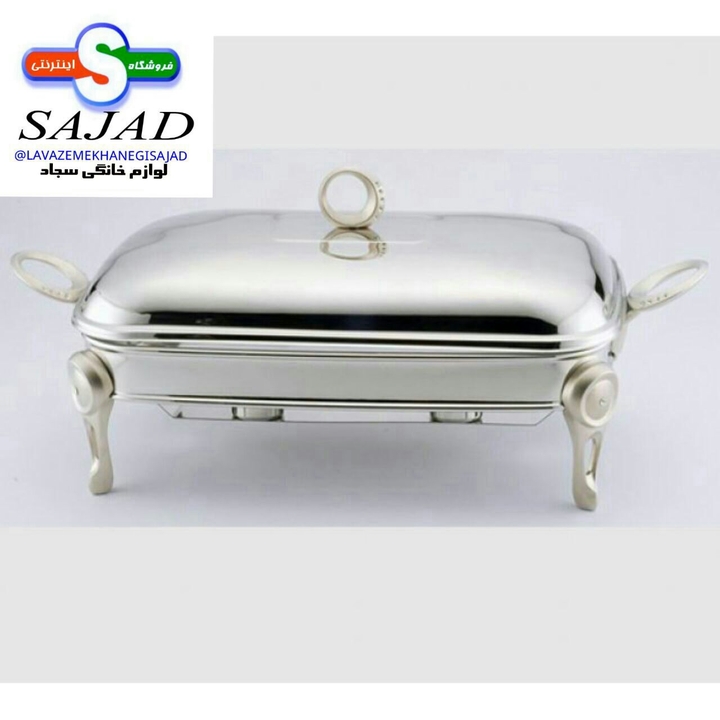 انواع سوفله خوری