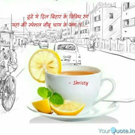 Sweet morning friends