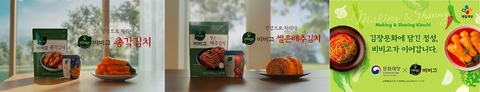 食物, advertising壁纸