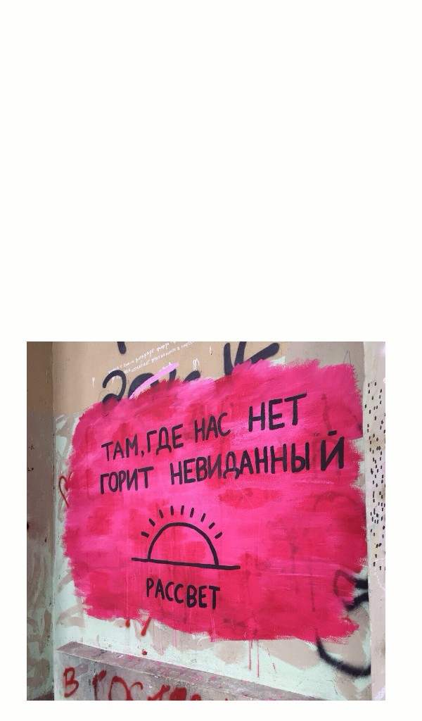 Воспоминания, вот, это я пошалила