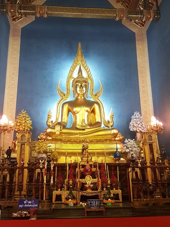 Temple