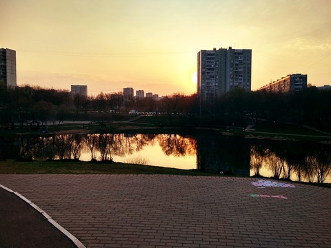 town
