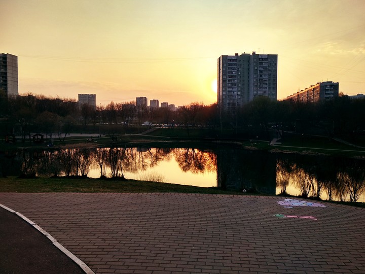 town
