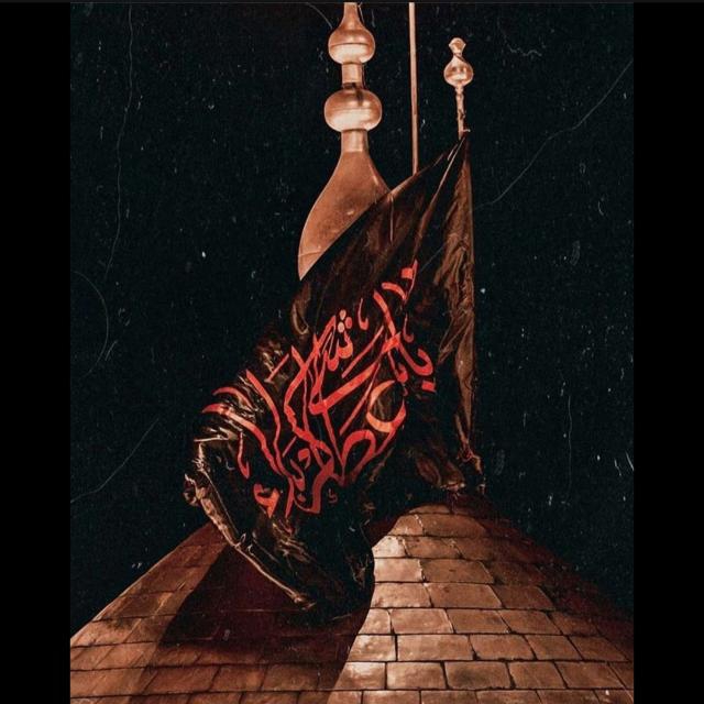 lmam Hussain peace be upon him