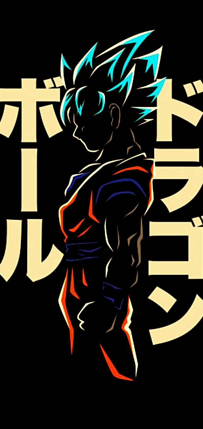 Son Goku