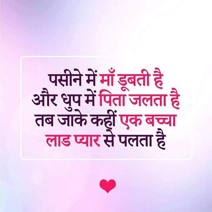 happy mother's day