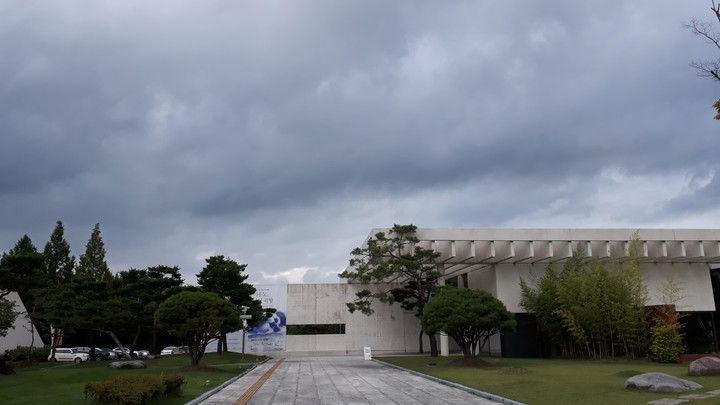 미술관