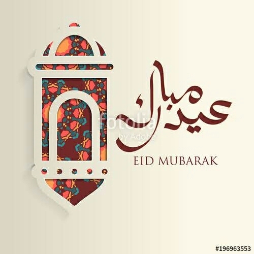 Eid Mubarak