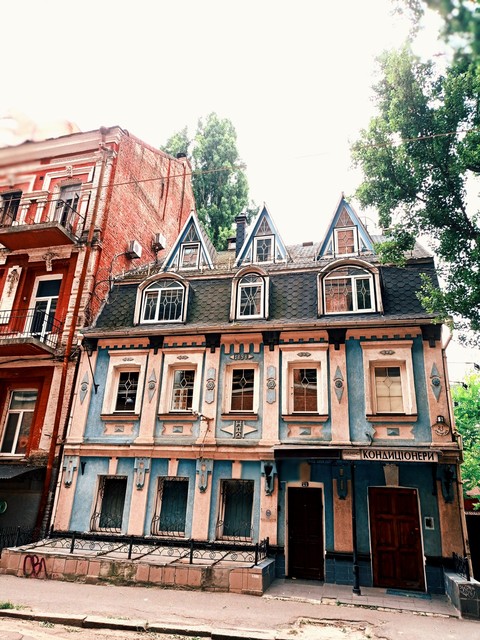 facade, Culture achtergronden
