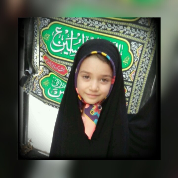 emam hosein