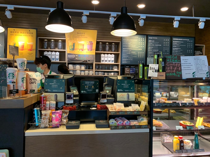 Cafe