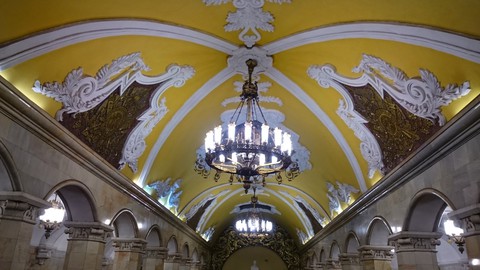 тапети Molding, city