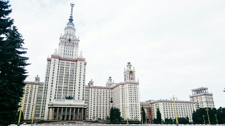 МГУ