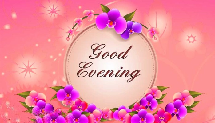 My Dear Friends