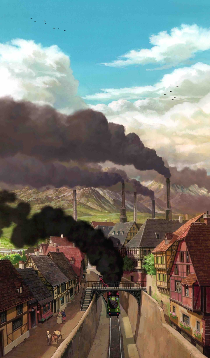 factory