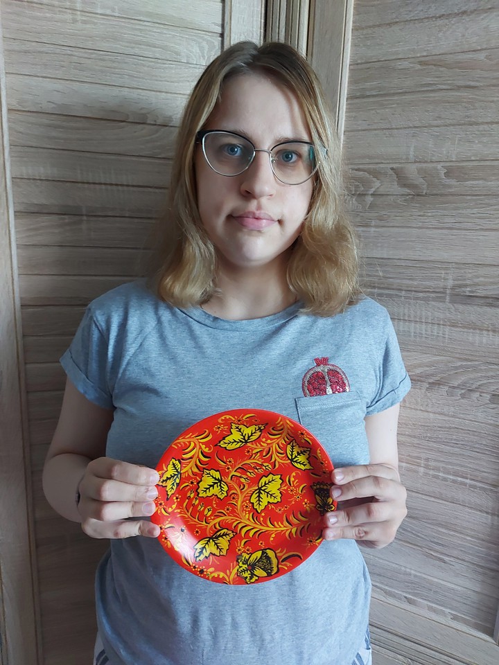 Юлия Рыбакова