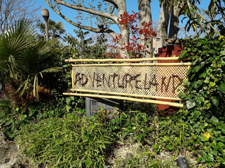 Adventureland