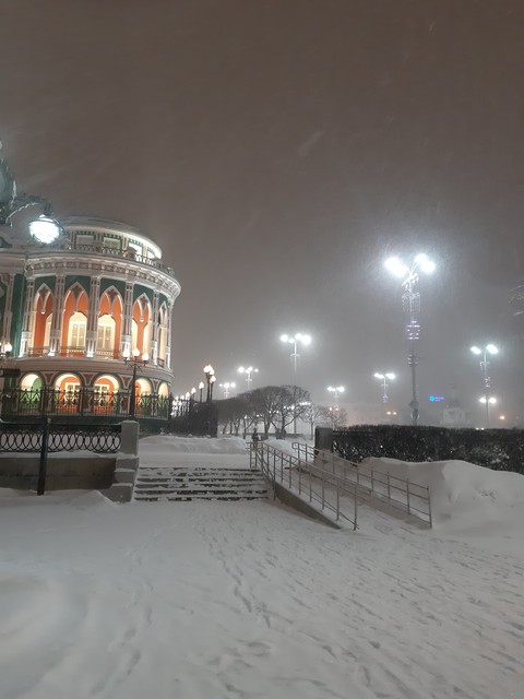 Зима