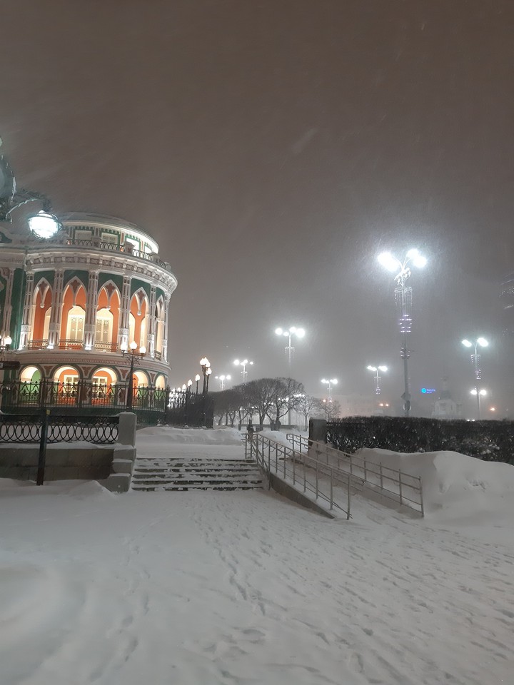 Зима