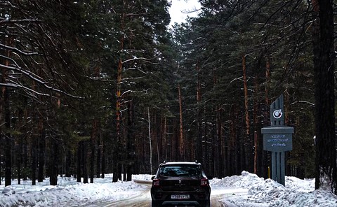 snow, tire háttérképek