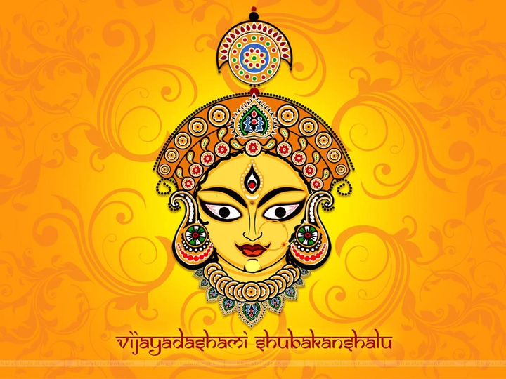 Ma durga