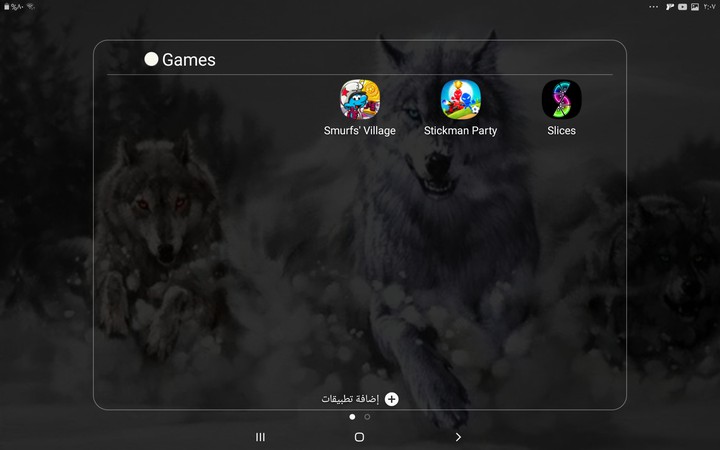 my games