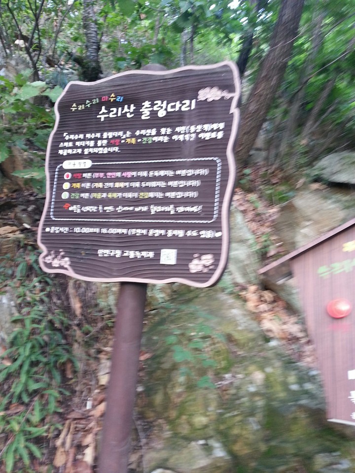 방법